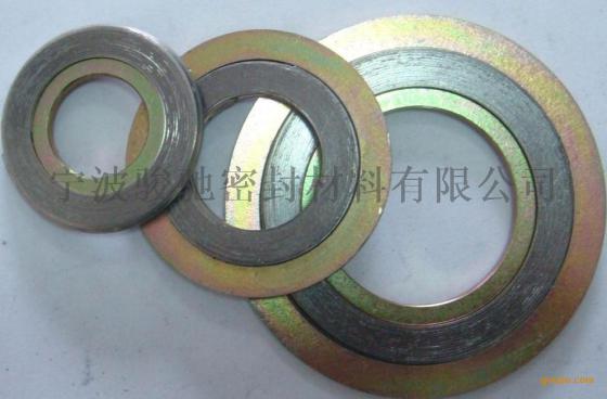 HG/T20631-1997钢制管法兰金属缠绕垫片