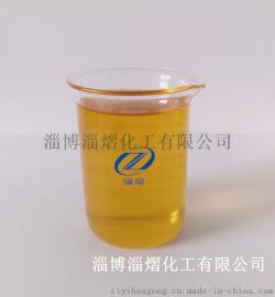 柴油抗磨剂 厂家生产 质量稳定