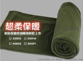 昆明野营帐篷 雪山帐篷图片 昆明睡袋 防潮垫批发 零售 保山帐篷睡袋批发商