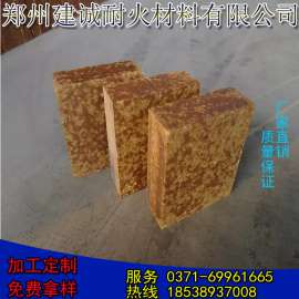 水泥行业回转窑用耐磨砖硅莫砖AZM-1680/1650/1550/硅莫红/尽在建诚耐火材料厂