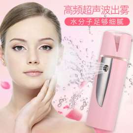 USB 手持智能加湿器 面部美容冷喷雾机 秋冬爽肤补水保湿神器