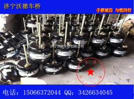 批发挂车刹车制动 单气室 刹车分泵