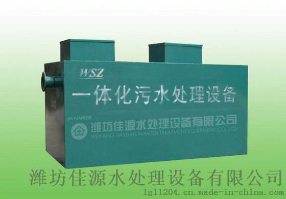 销售养殖废水处理设备原理简单