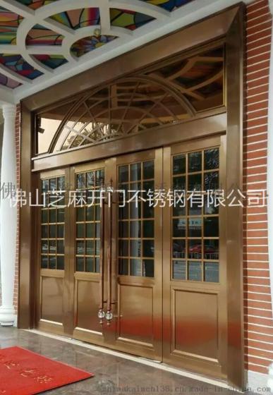 工厂专业定做玻璃大门不锈钢大门玫瑰金黑钛拉丝酒店商铺玻璃大门