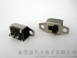 SS-12E06(1P2T)拨动开关