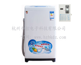 海尔投币洗衣机