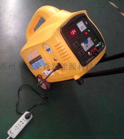 220v500w超大锂电拉杆环保发电机便携式户外交流移动电源