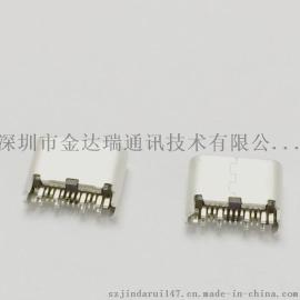 USB 3.1 TYPE-C 180度立式直插短款母座24PIN type-c连接器