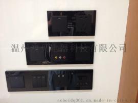 黑颜色连体酒店开关-澳贝联体开关