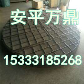 安平万鼎不锈钢丝网除沫器诚信高效性价比高