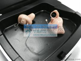 上海老年人助听器专卖店