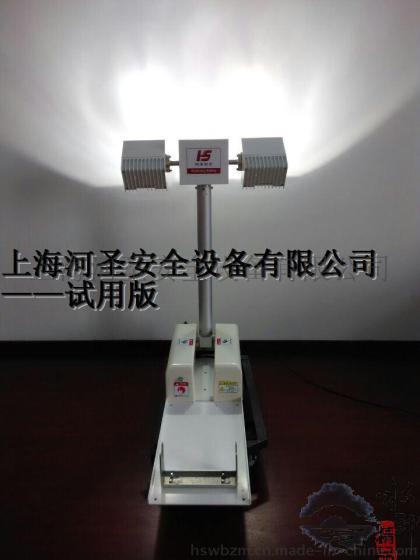 河圣车载移动照明设备WD-12-300J