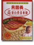 高蛋白营养米粉