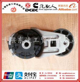 东风康明斯6BT系列发动机3937553皮带张紧轮