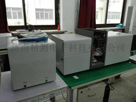 食品重金属分析原子吸收分光光度计