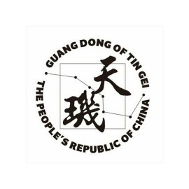 广东天玑告诉你新西兰留学的好处