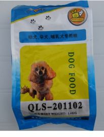 狗粮品种，狗粮，狗粮代加工