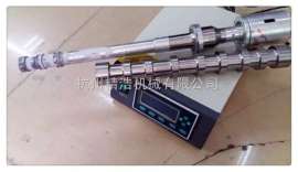 超声波镁溶体结晶细化处理机