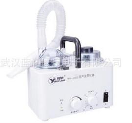 医用便携式 超声波雾化器