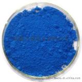 Tripeptide AHK 铜肽