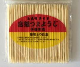 生产厂家批发直销 便携小包装 40-100支装 量大可贴牌定做代加工