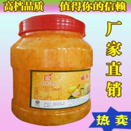 果酱厂家 供应各种口味果酱 济南真果食品有限公司