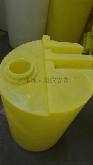 2吨滚塑聚乙烯储药箱，污水处理配套储药箱