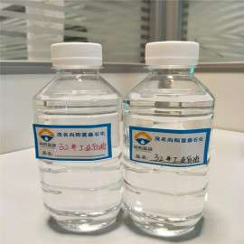 32#工业白油（白色矿物油）