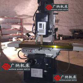 山东立式铣床x7140 可装数显的床身式铣床