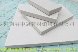 湖南长沙岳麓耐酸砖市场|中冠“乘风破浪 扬帆起航”