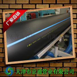 黑色大口径给水PE管 PE管材 PE管道 PE自来水管 厂家直销 DN710mm  1.0Mpa