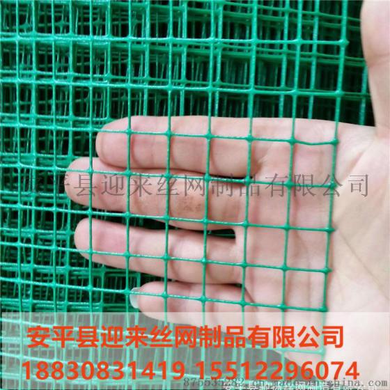 电焊网现货，批发电焊网，直销电焊网