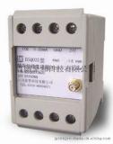 BSQ031系列轴向位移变送器