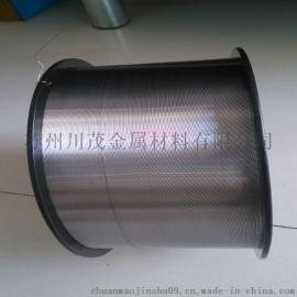 供应高品质超细黑/白钨丝 钼丝 纯钨棒电极 纯度99.95% 钼棒 价格公道