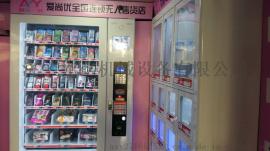 在淮安开家爱尚优无人售货店一年能赚多少钱