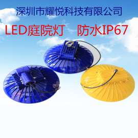 KW-GS100w led庭院灯深圳生产厂家