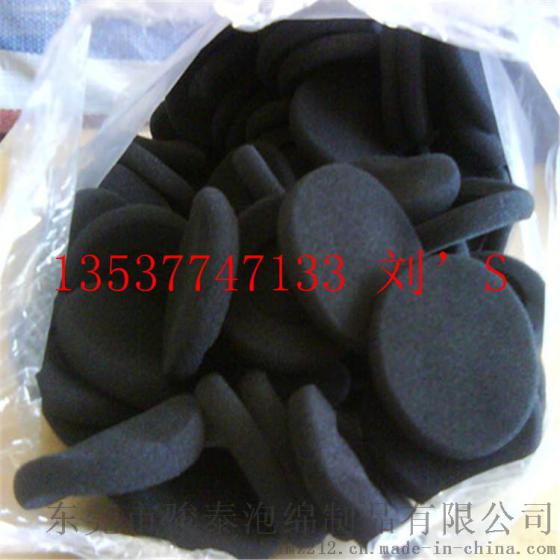 防滑挖孔耳套实力厂家直销 品质承诺
