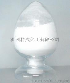 催化专用纳米氧化锌