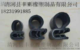 隔音条防震U型卡条侧泡密封条