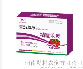 番茄田除草剂批发，番茄田除草剂生产厂家，番茄田除草剂价格