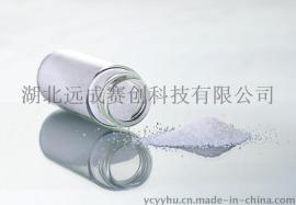 兽药厂家直供【甲氧苄啶】广谱抗菌药