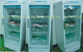 昊昕仪器HX-T系列贴片红胶冷藏柜