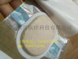 中药沙蒿子饼沙蒿子透皮贴