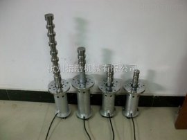 供应精浩超声波振动棒