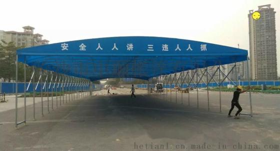 长沙活动帐篷雨棚大型工地帐篷汽车洗车棚夜市烧烤帐篷