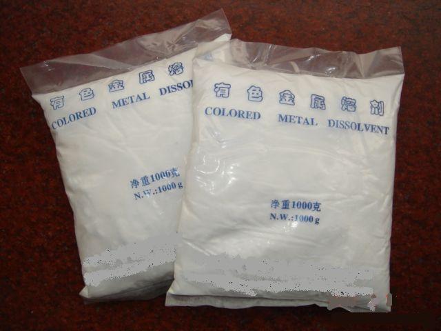 铝合金除渣剂（DLJ-4）