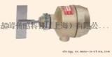 关西KANSAI NM-SC/NM-8NH阻旋料位开关