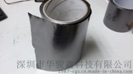 石墨片手机石墨电脑石墨LED灯石墨
