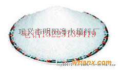 黑河精制石英砂滤料*酸洗石英砂