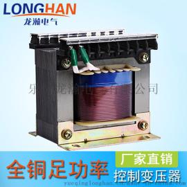 JBK3-630VA/W机床控制变压器全铜足功率380V转12V/24V/36V/110V